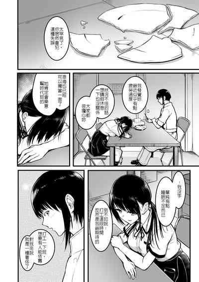 第60頁圖