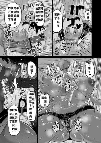 第120頁圖