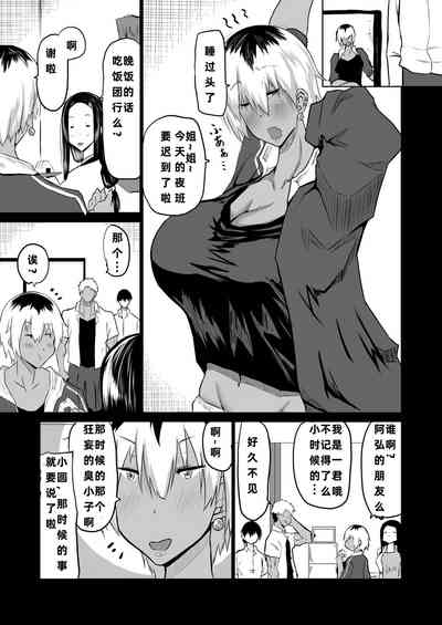 第12頁圖