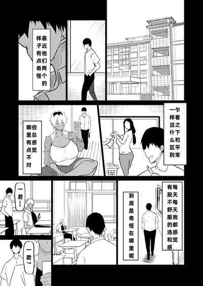 第152頁圖