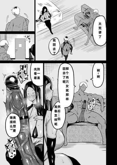 第164頁圖