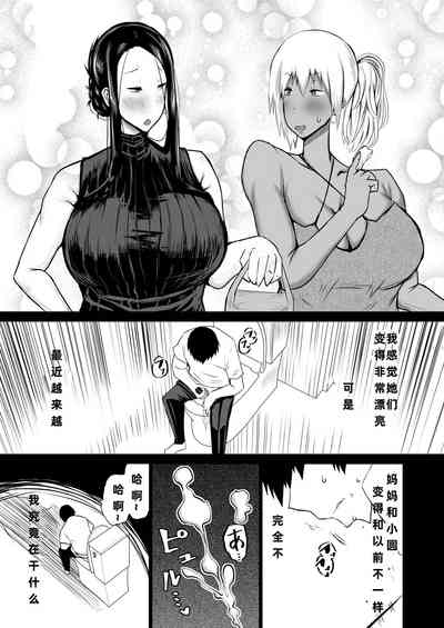 第176頁圖
