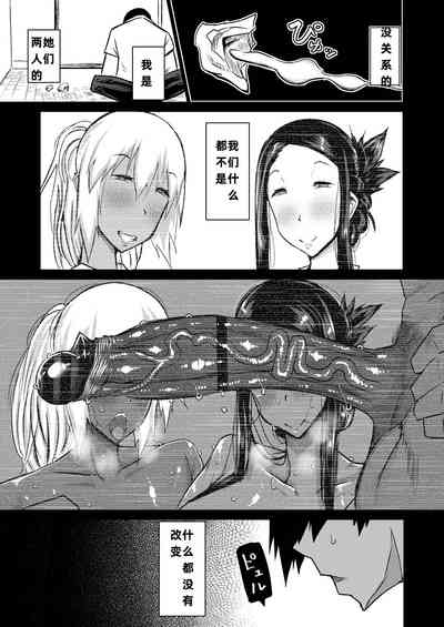第220頁圖