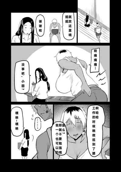 第64頁圖