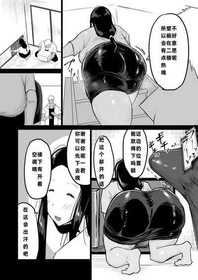 第68頁圖