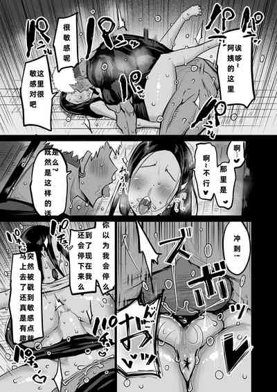 第80頁圖