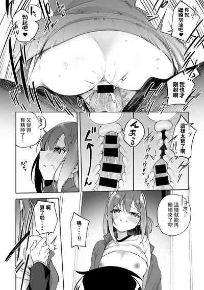 第12頁圖