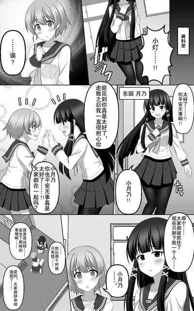 第24页图