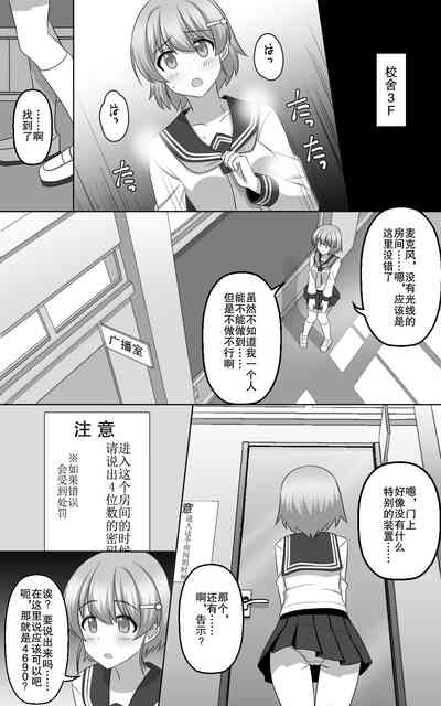 第28页图