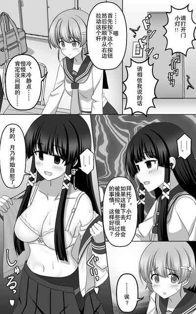 第32页图