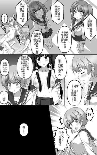 第36页图