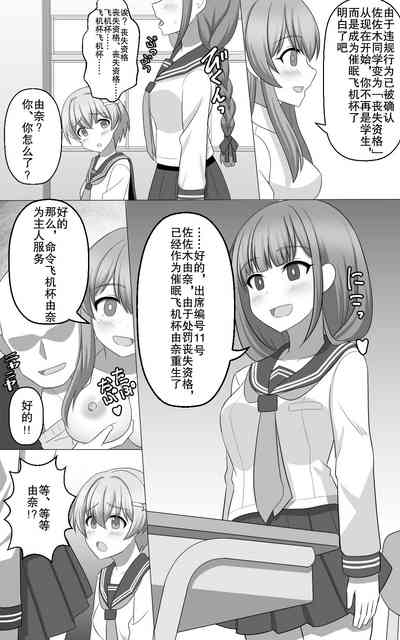 第4页图