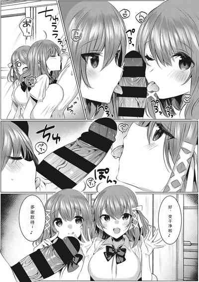 第12頁圖