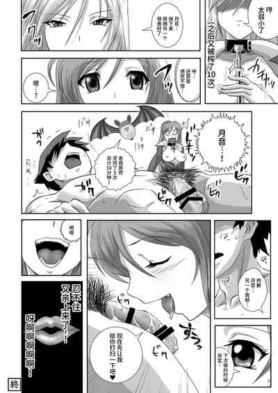第28页图