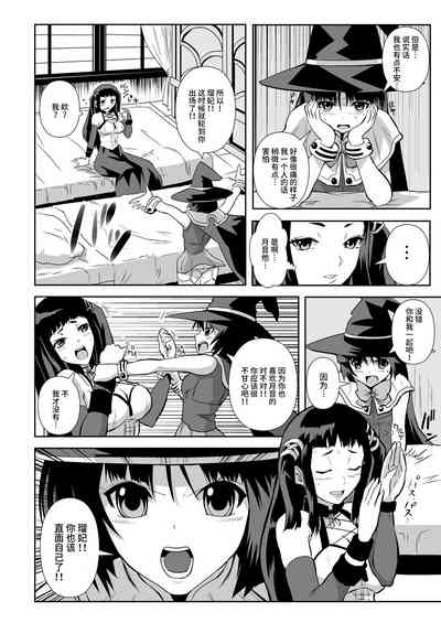 第32页图