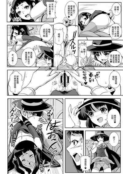 第36页图