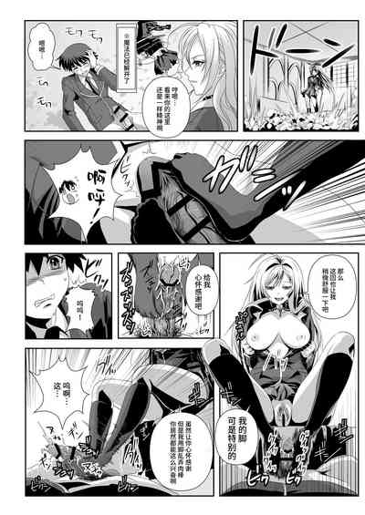 第56页图