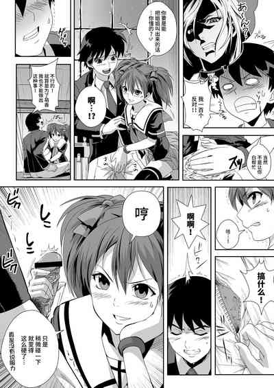 第72页图