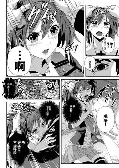 第76页图