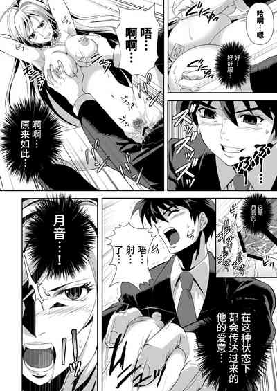 第88页图