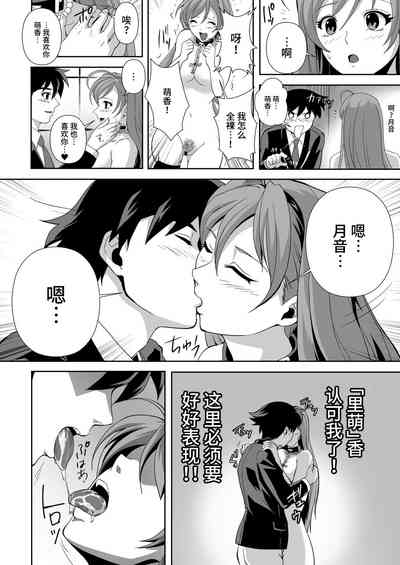 第92页图