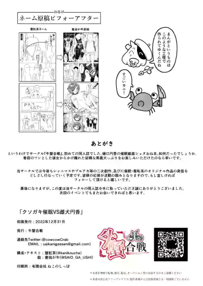 第28页图