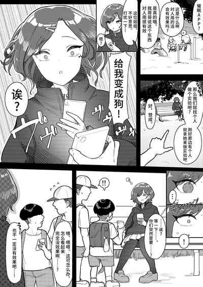 第4页图