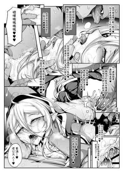 第4頁圖