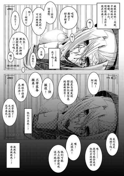 第24頁 封面 - HaSM.cc