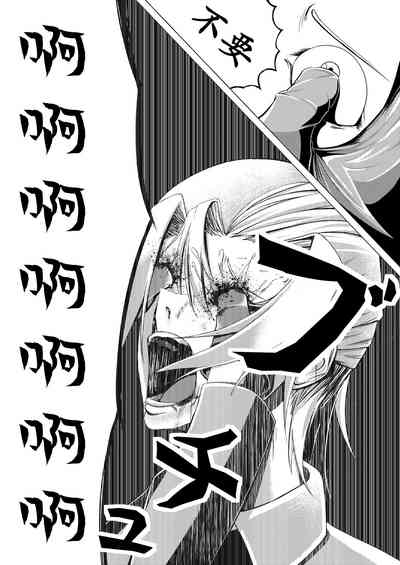 第4頁 封面 - HaSM.cc