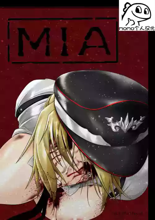 MIA 封面 - HaSM.cc