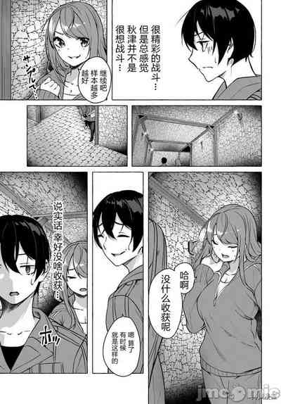 第100頁圖