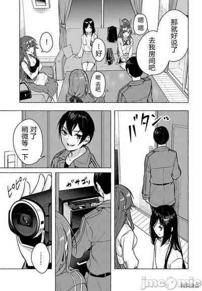 第104頁圖