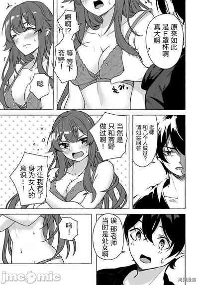 第108頁圖