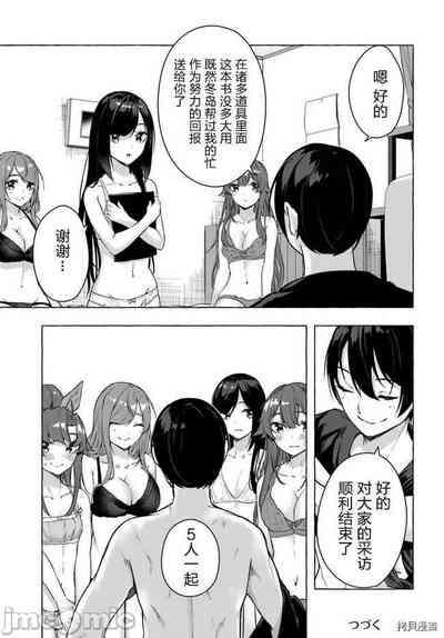 第120頁圖