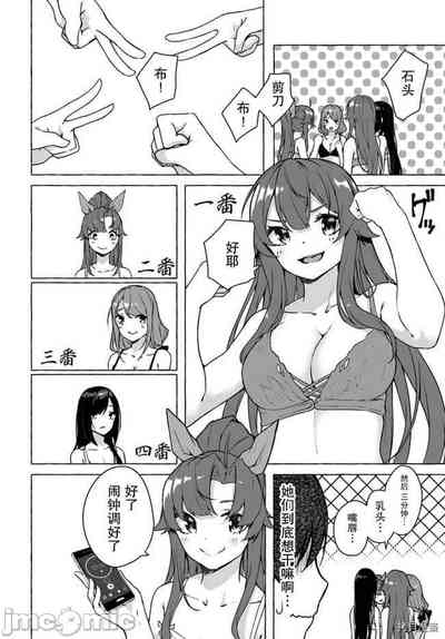 第124頁圖