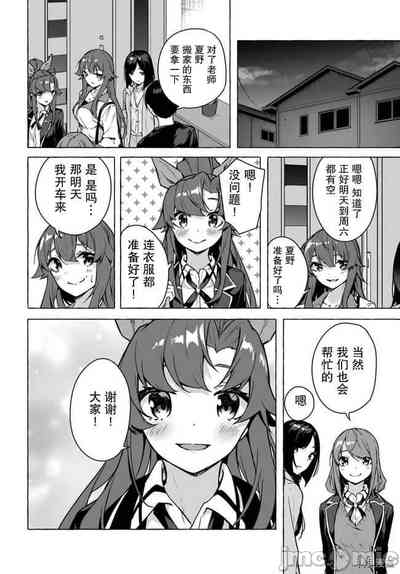 第140頁圖