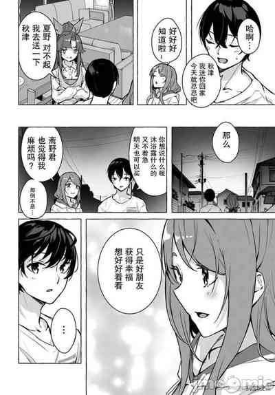 第148頁圖