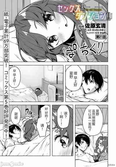 第156頁圖