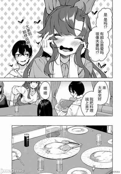第160頁圖