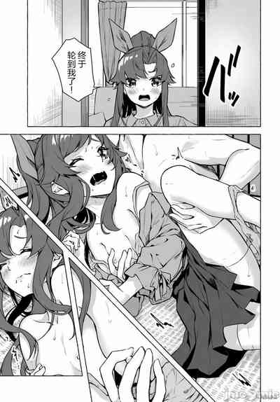 第168頁圖