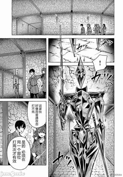 第172頁圖