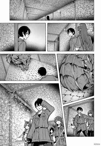第176頁圖