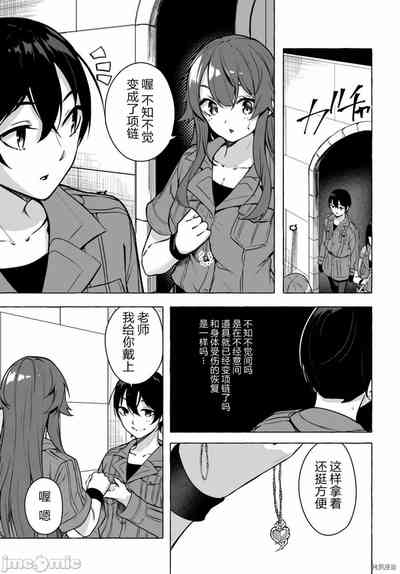 第192頁圖