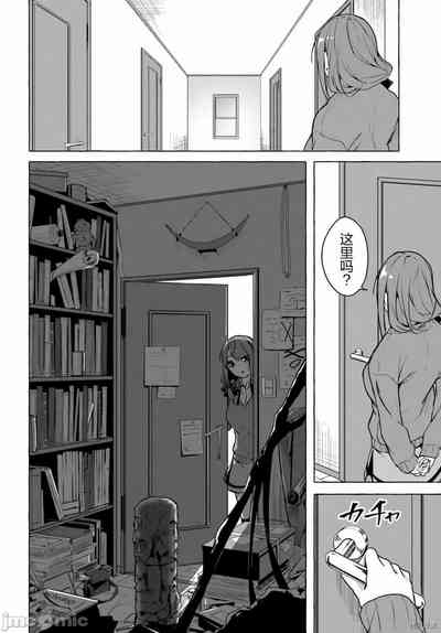 第204頁圖