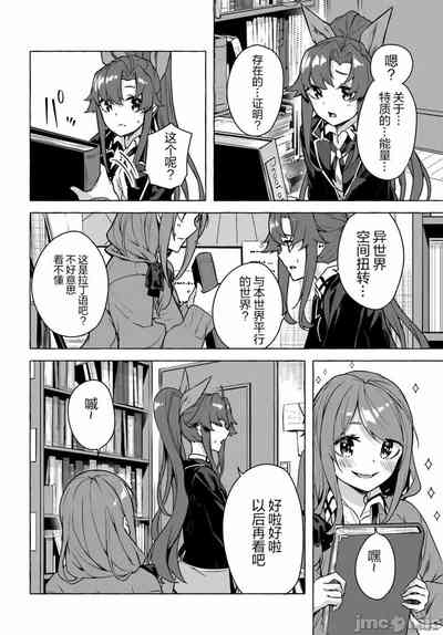 第208頁圖