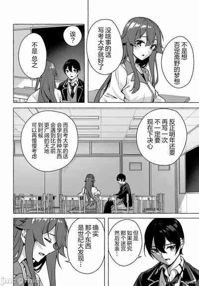 第220頁圖