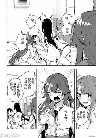 第224頁圖