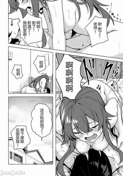 第228頁圖