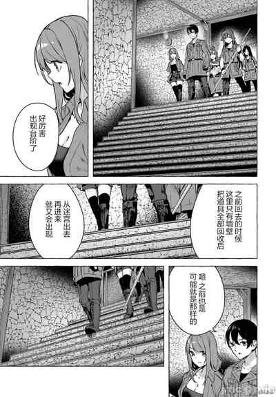 第236頁圖